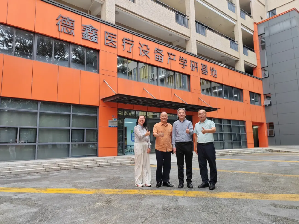 分会领导赴广东德鑫医疗开展专题调研